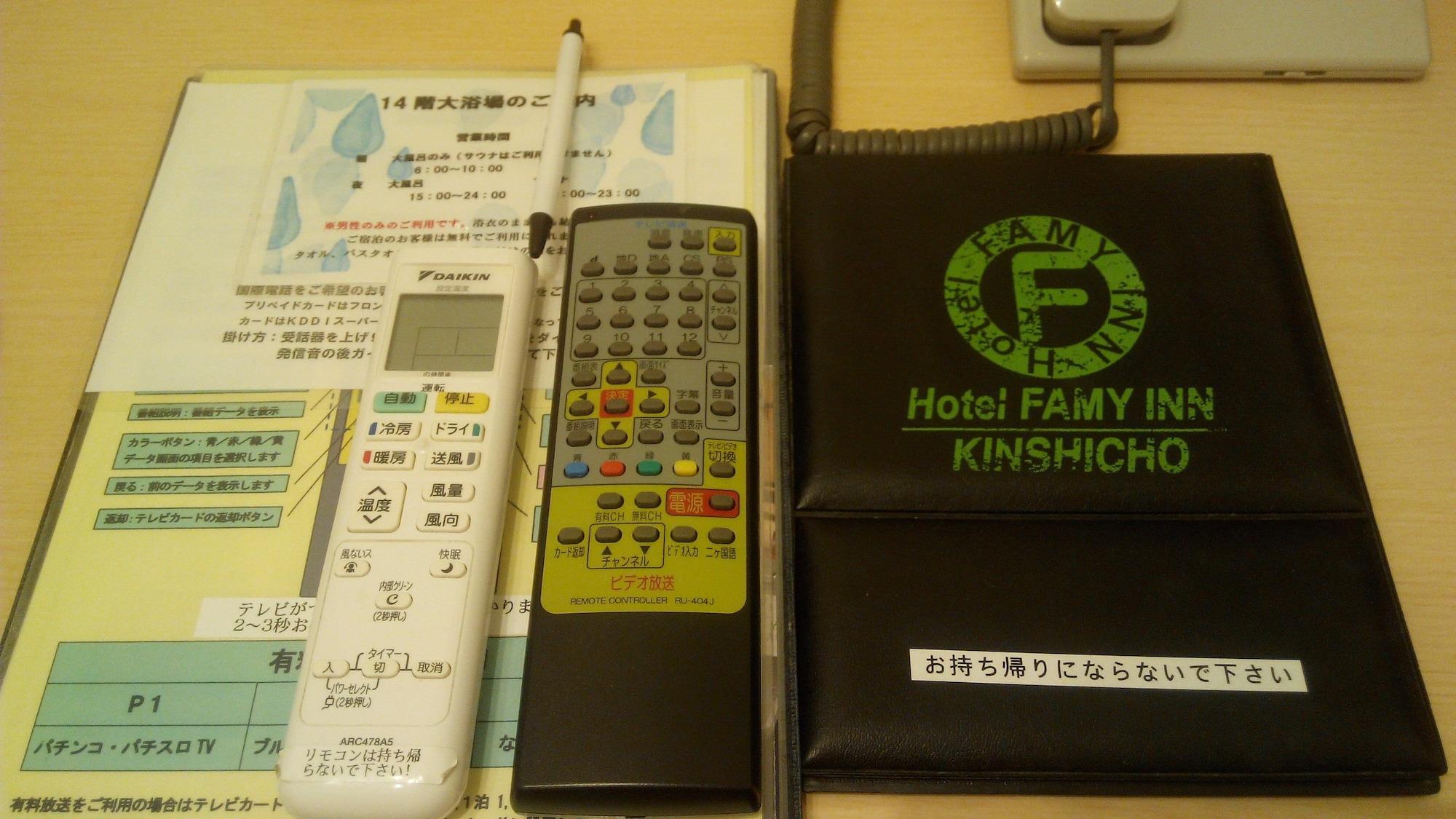 Hotel Famy Inn Kinshicho Токио Экстерьер фото