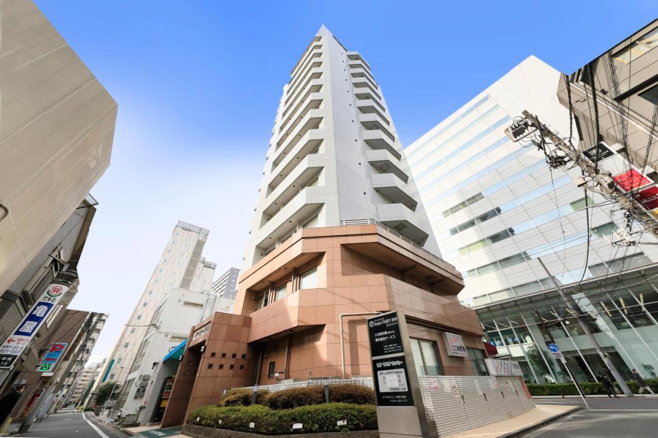 Hotel Famy Inn Kinshicho Токио Экстерьер фото