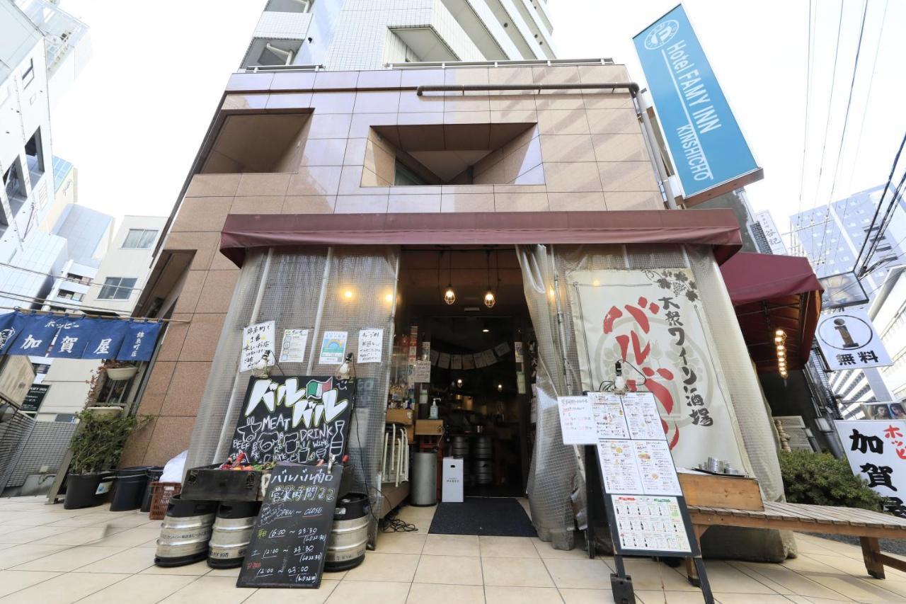 Hotel Famy Inn Kinshicho Токио Экстерьер фото